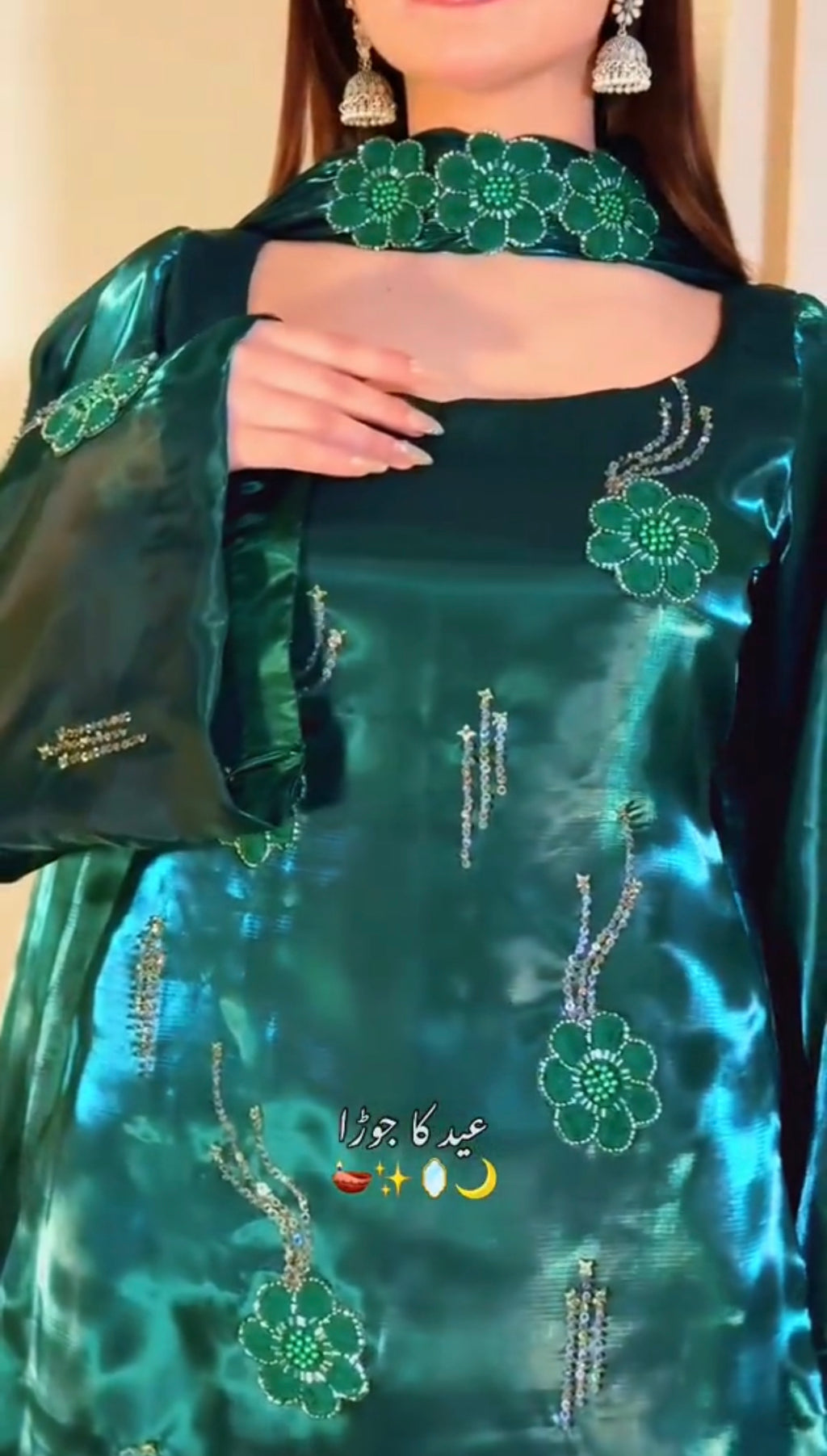 Beautiful Eid Dress 3Pcs