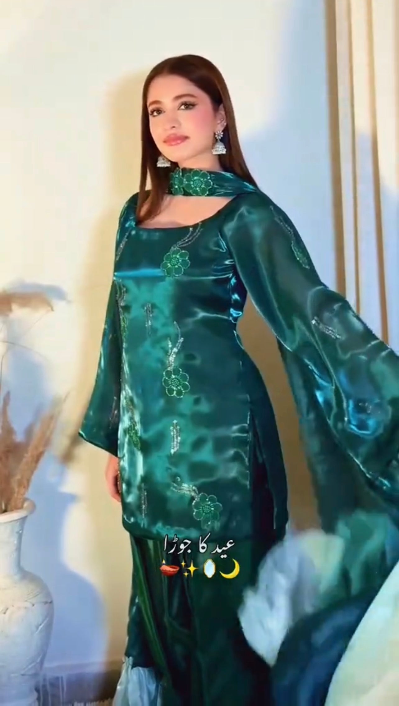 Beautiful Eid Dress 3Pcs