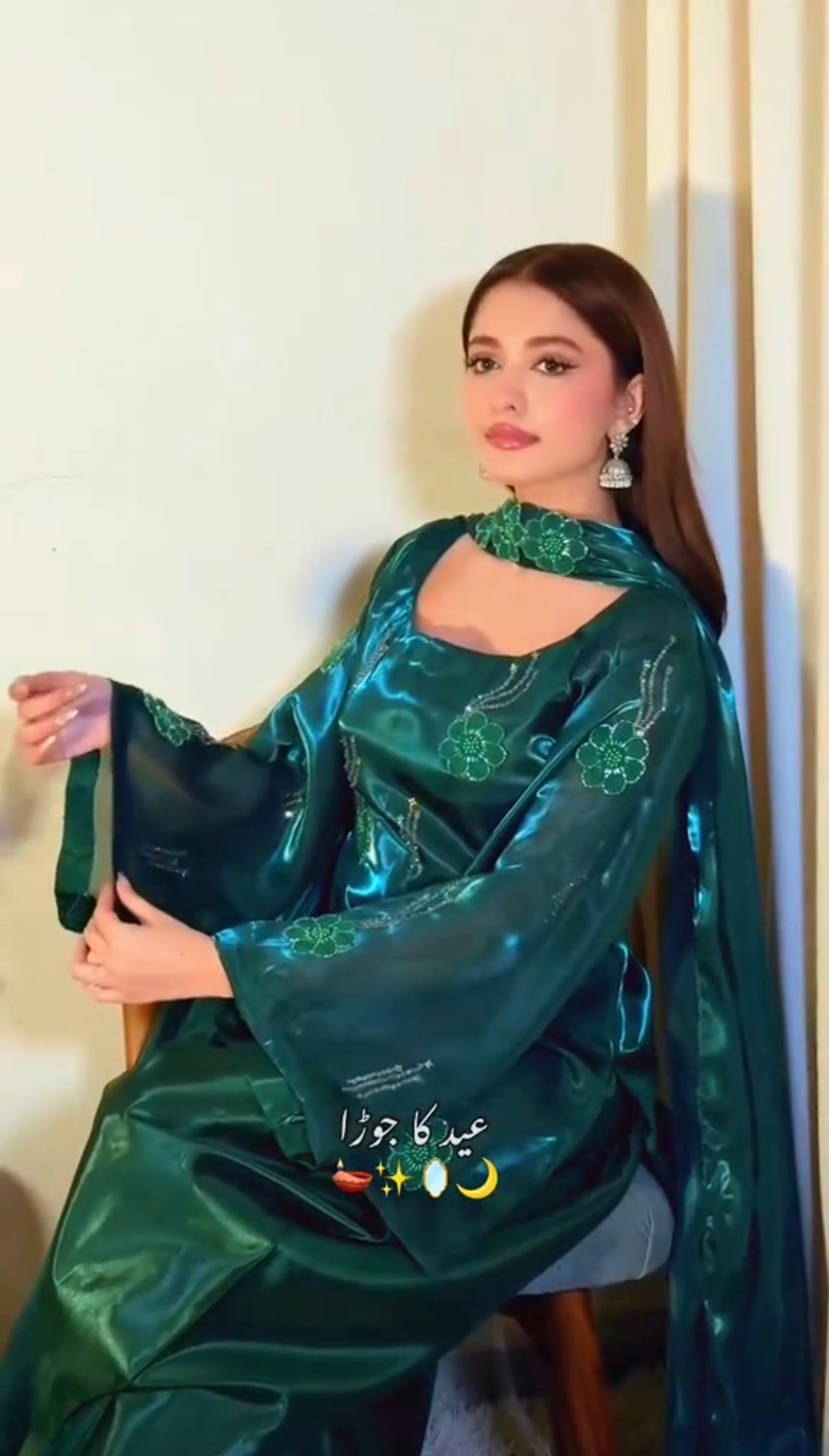 Beautiful Eid Dress 3Pcs