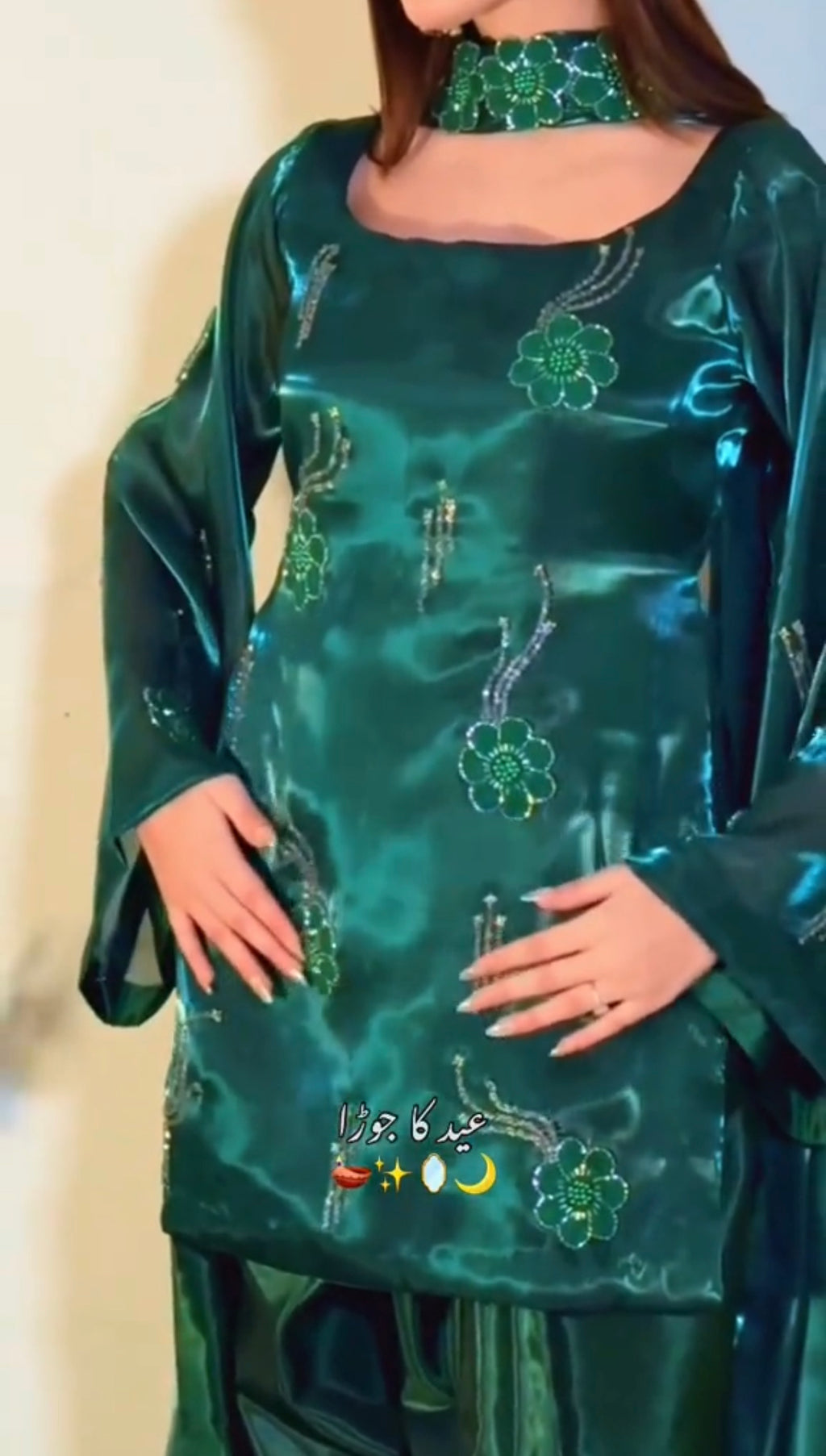 Beautiful Eid Dress 3Pcs