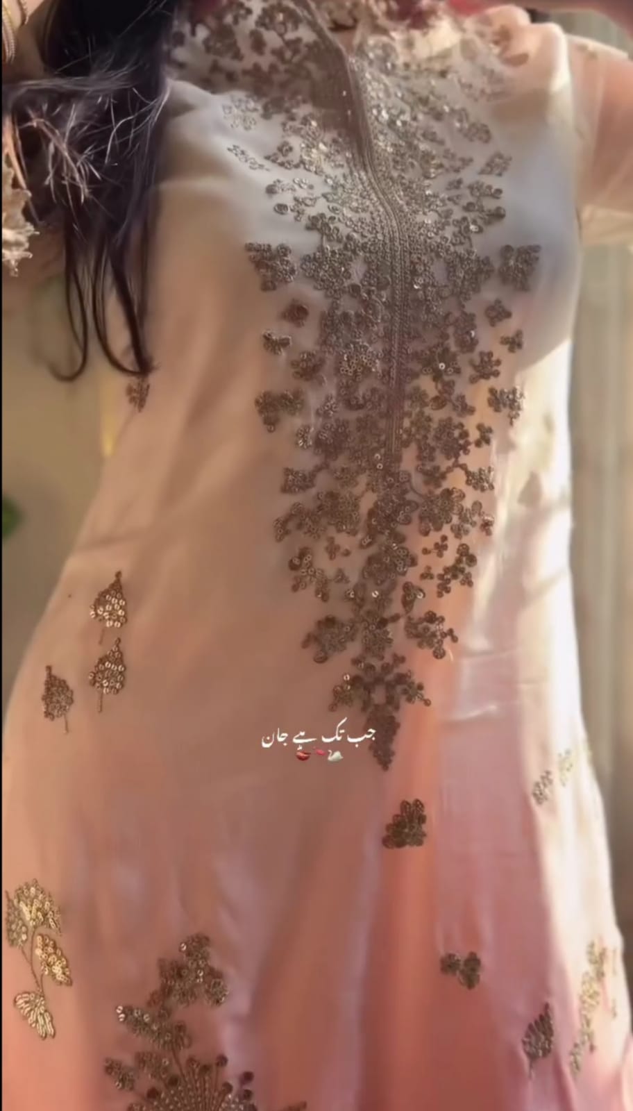 Regal Bloom Embroidered 3PC Outfit