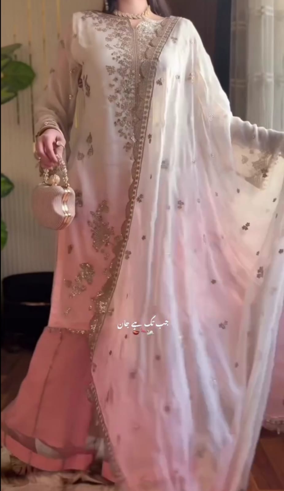 Regal Bloom Embroidered 3PC Outfit