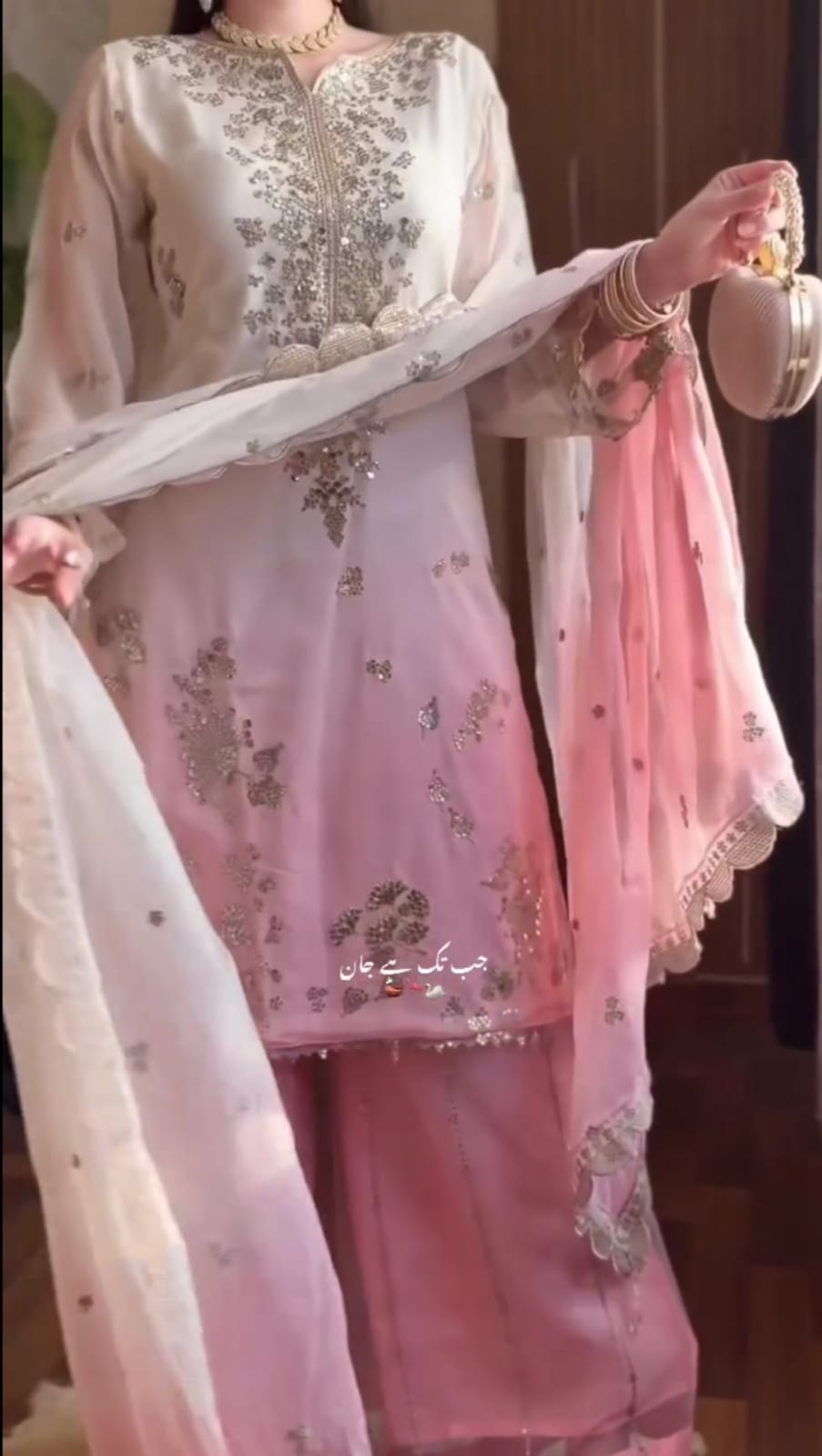 Regal Bloom Embroidered 3PC Outfit